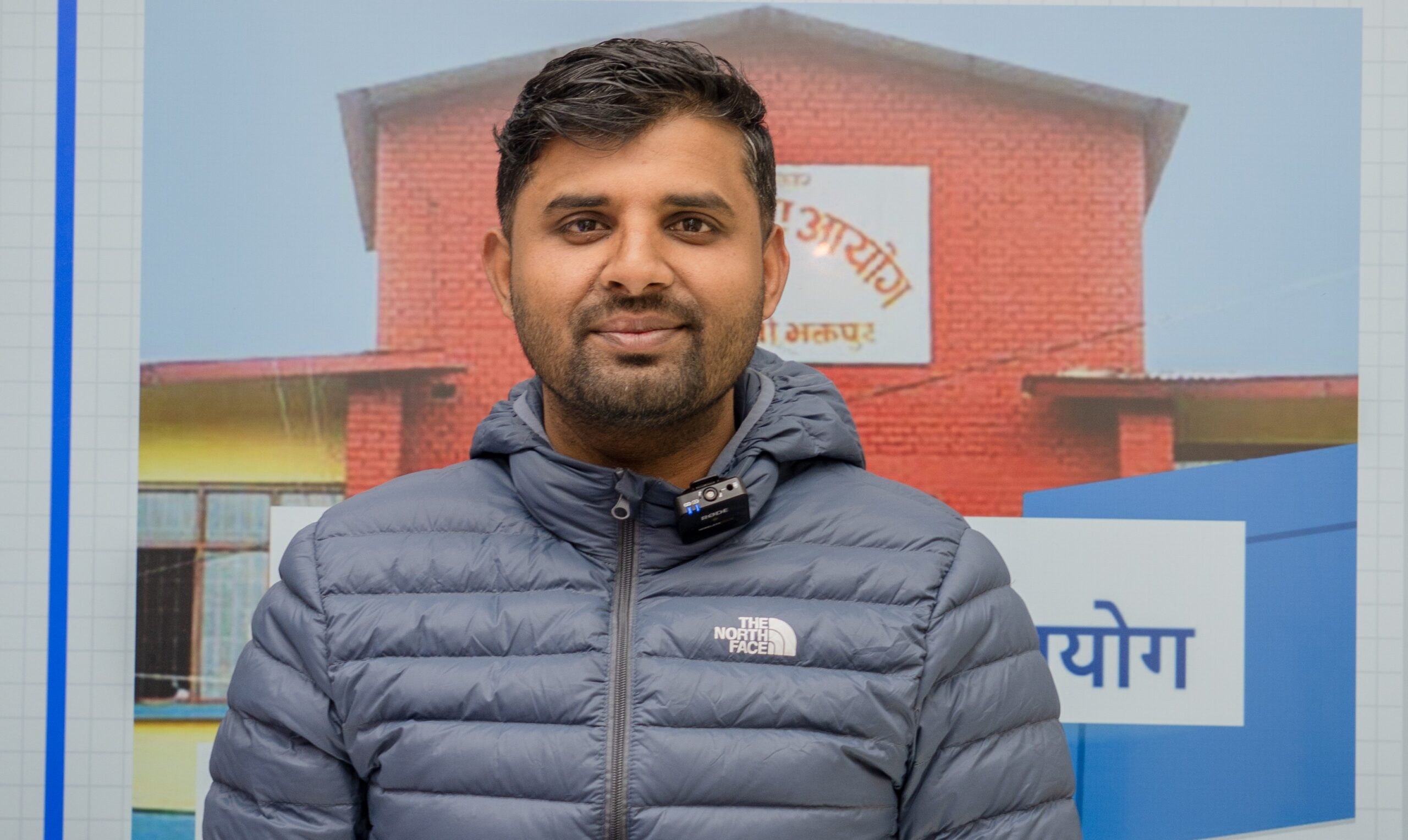 सुरेश आर्याल